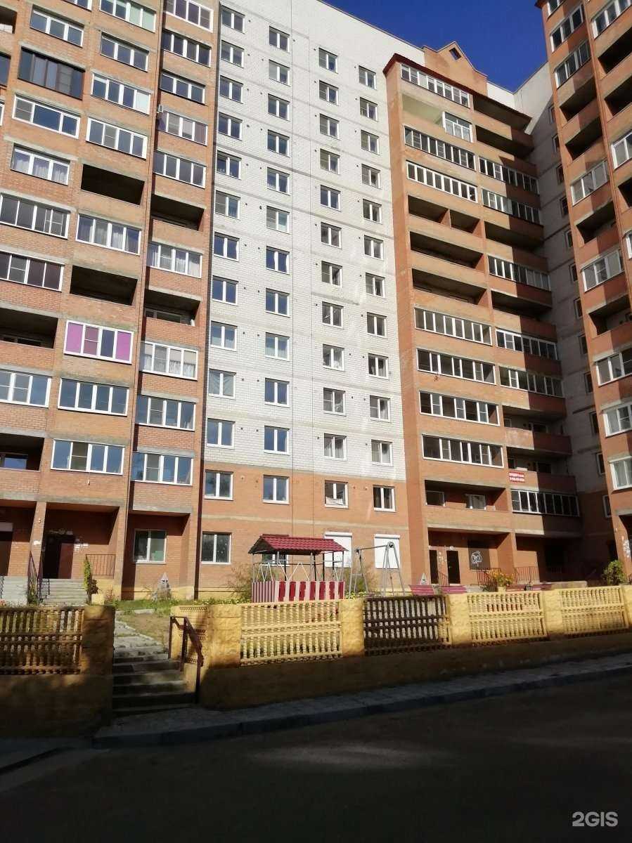 Отзывы на компанию Вилла Kids в Чите c фото