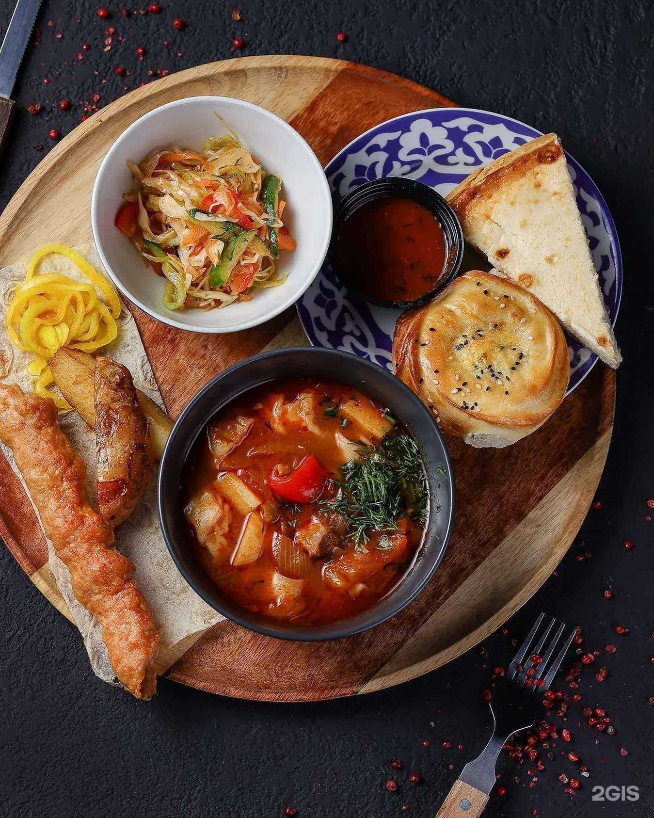 Отзывы на компанию А ты где? в Екатеринбурге c фото