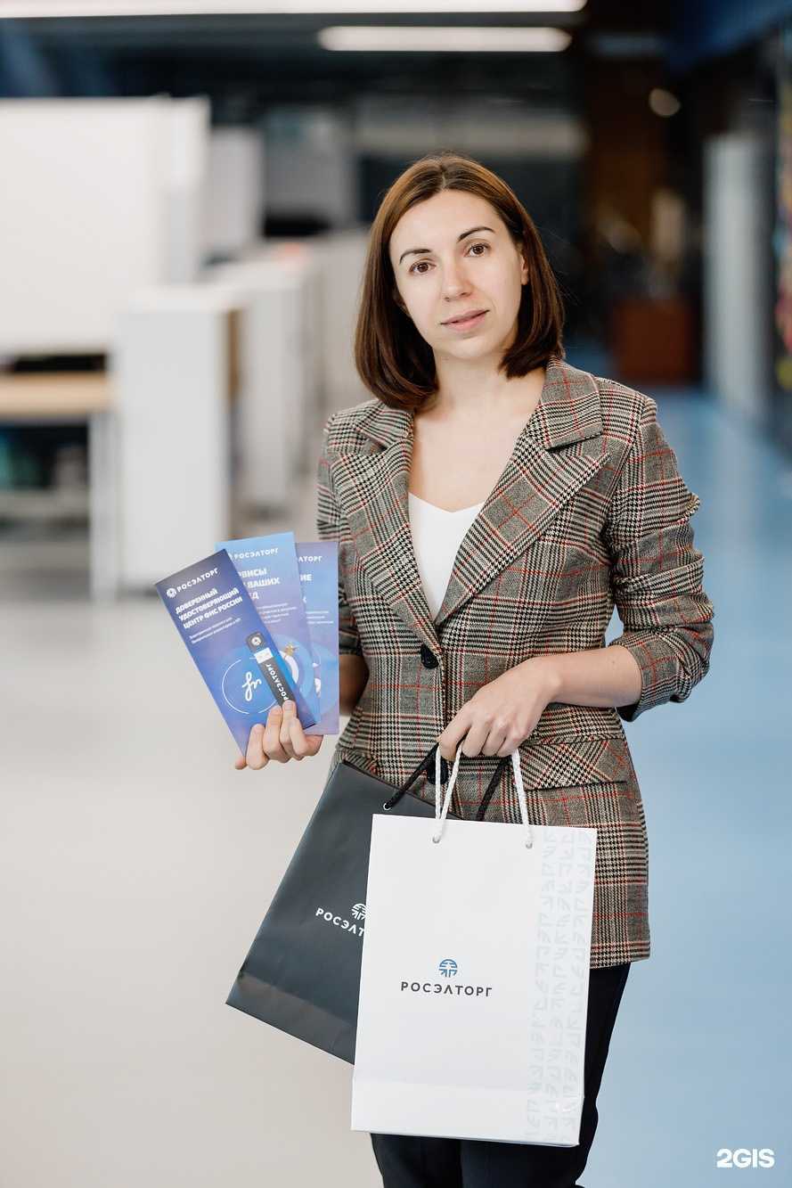 Отзывы на компанию Альфа-сервис в Кургане c фото