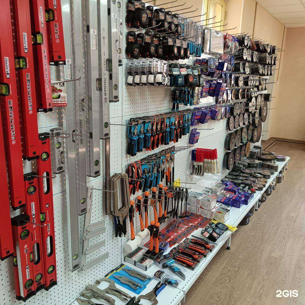 Отзывы на компанию Дом сварки в Сыктывкаре c фото