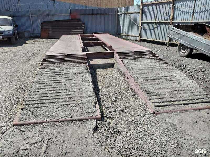 Отзывы на компанию Пункт приема металлолома и электроники в г. Магнитогорск c фото