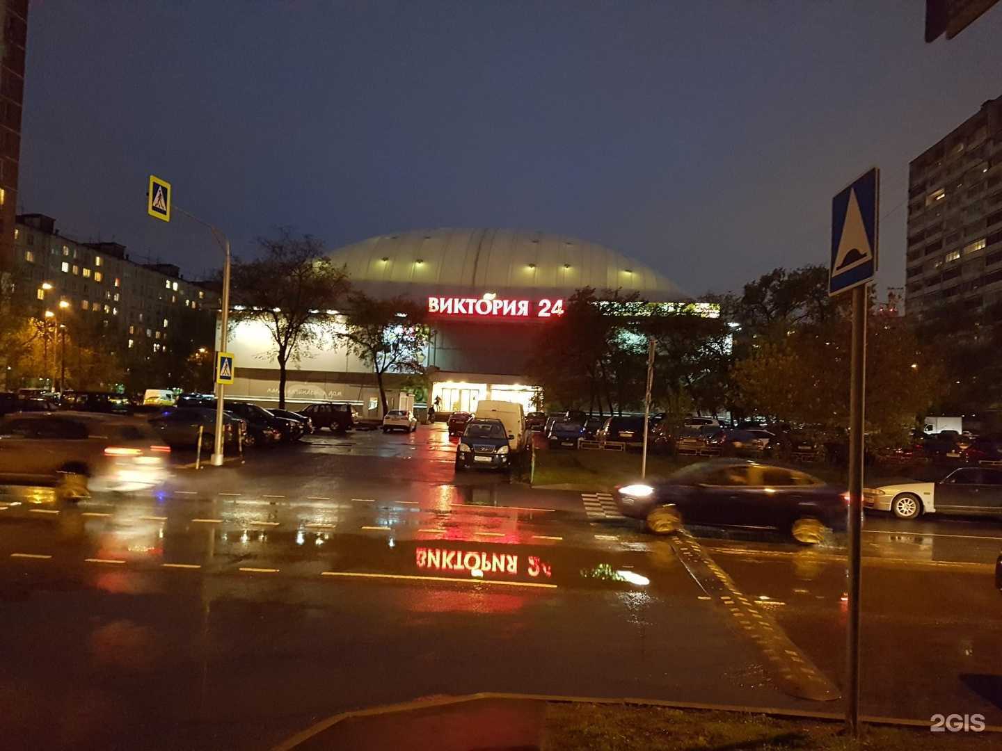 Отзывы на компанию Cooltennis в Отрадном c фото - фотография 2 из 2