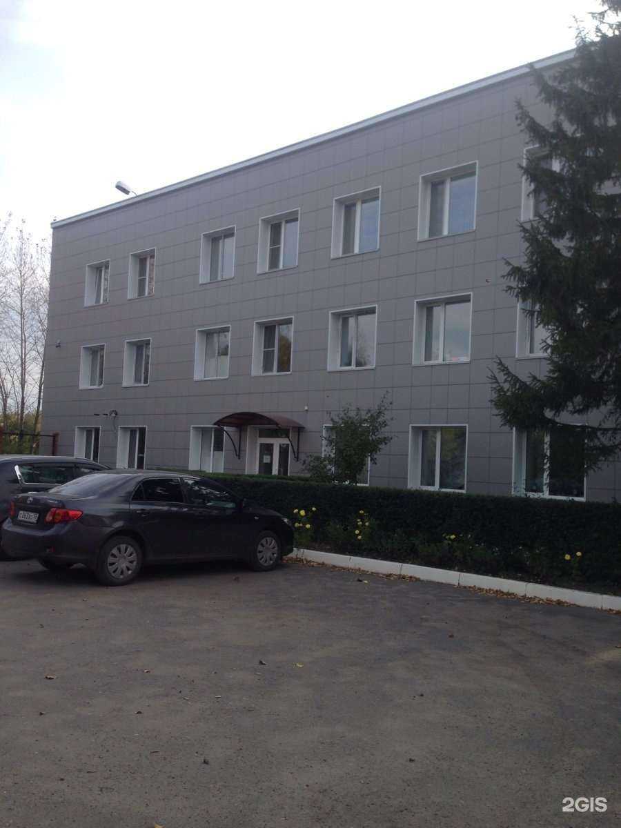 Отзывы на компанию Инжениринг и Безопасность в Омске c фото