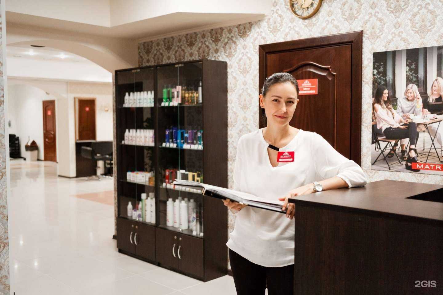 Отзывы на компанию ЦирюльникЪ в г. Рязань c фото