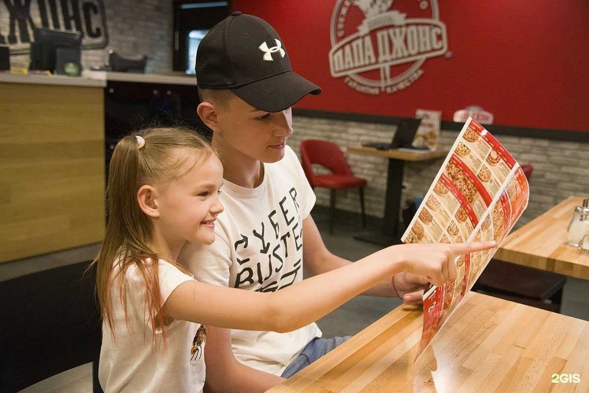 Отзывы на компанию Папа Джонс в г. Уфа c фото