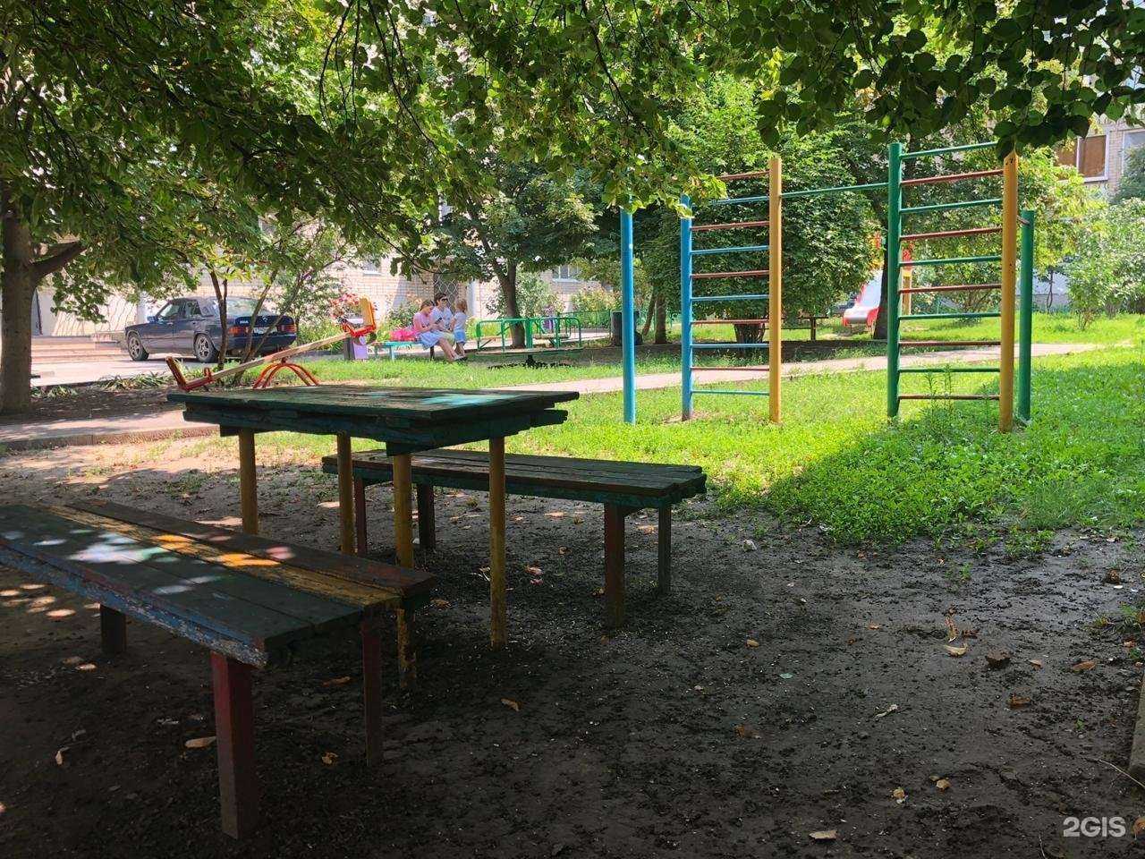 Отзывы на компанию ДЮСШ №1 в Аксае c фото - фотография 2 из 2