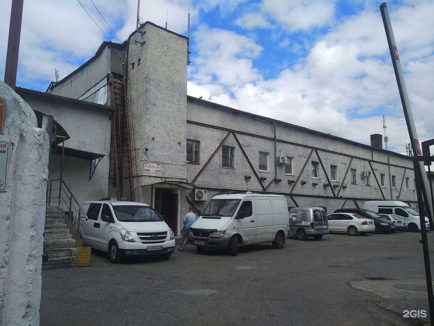 Отзывы на компанию Deco в Калининграде c фото - фотография 2 из 2