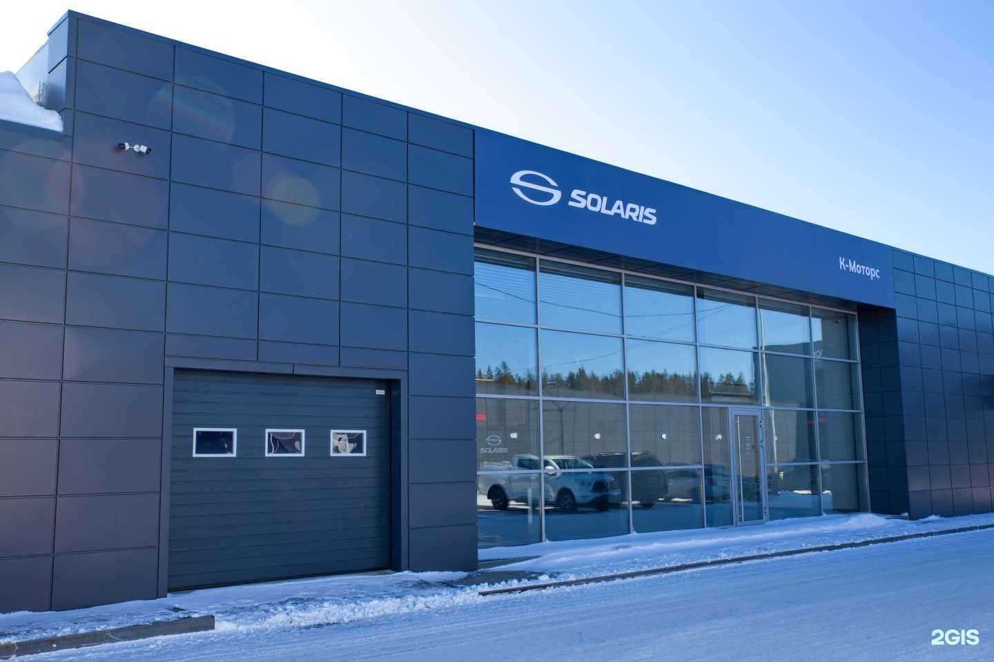 Отзывы на компанию Solaris К-Моторс в Петрозаводске c фото