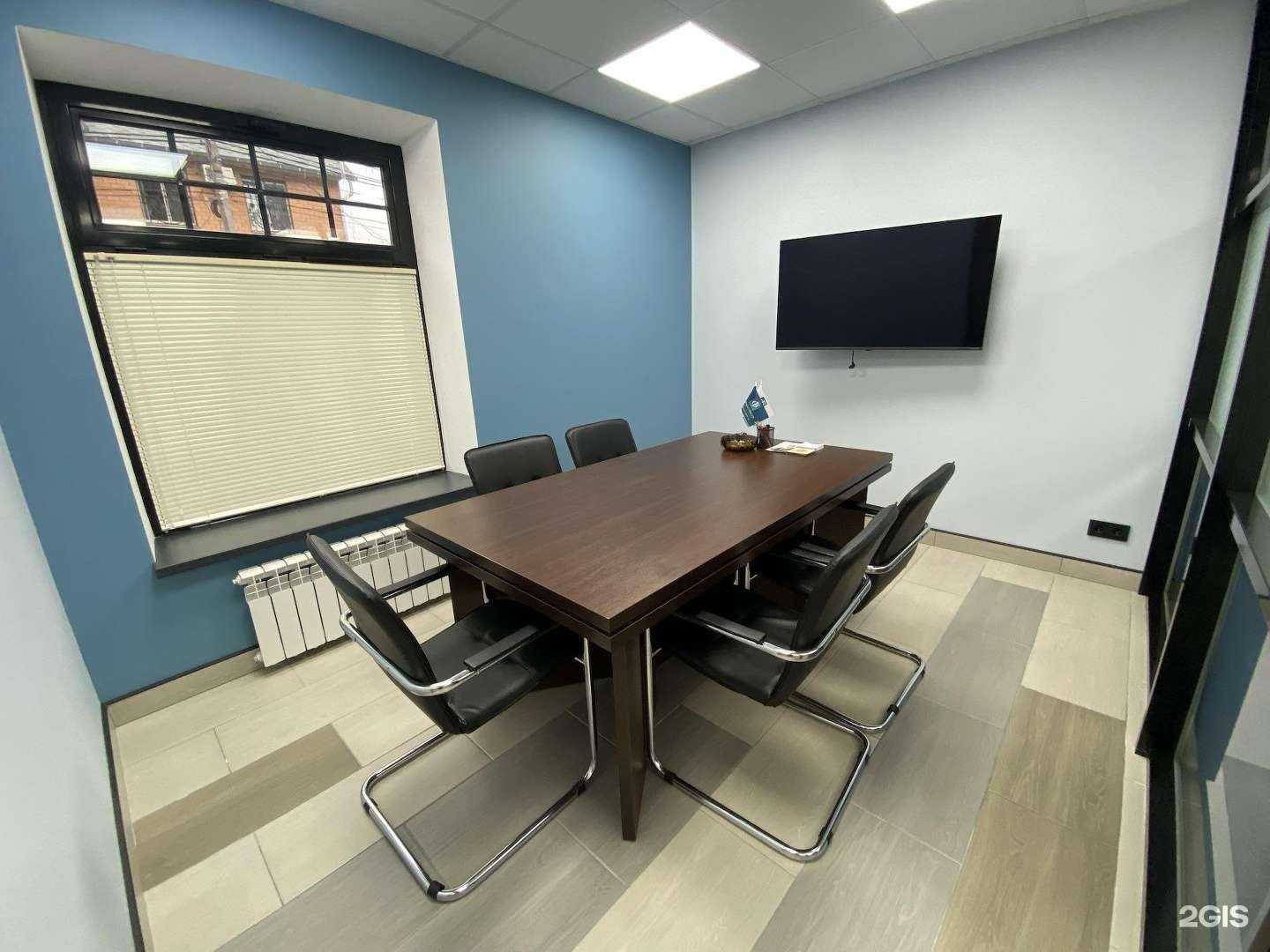 Отзывы на компанию Firmmaker в Твери c фото