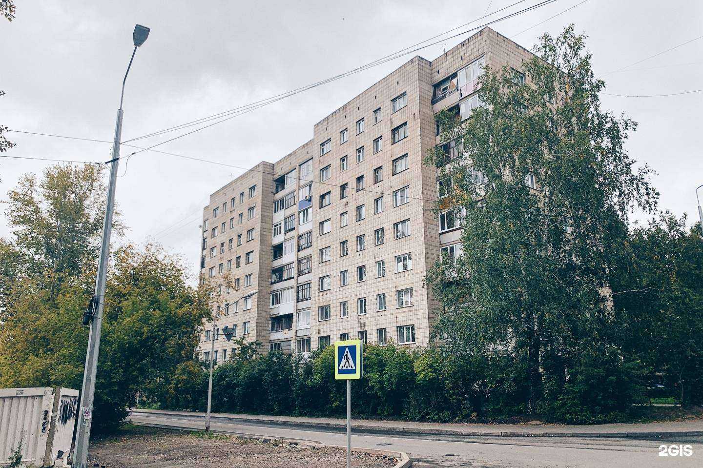 Отзывы на компанию  42/16 в Томске c фото - фотография 2 из 2