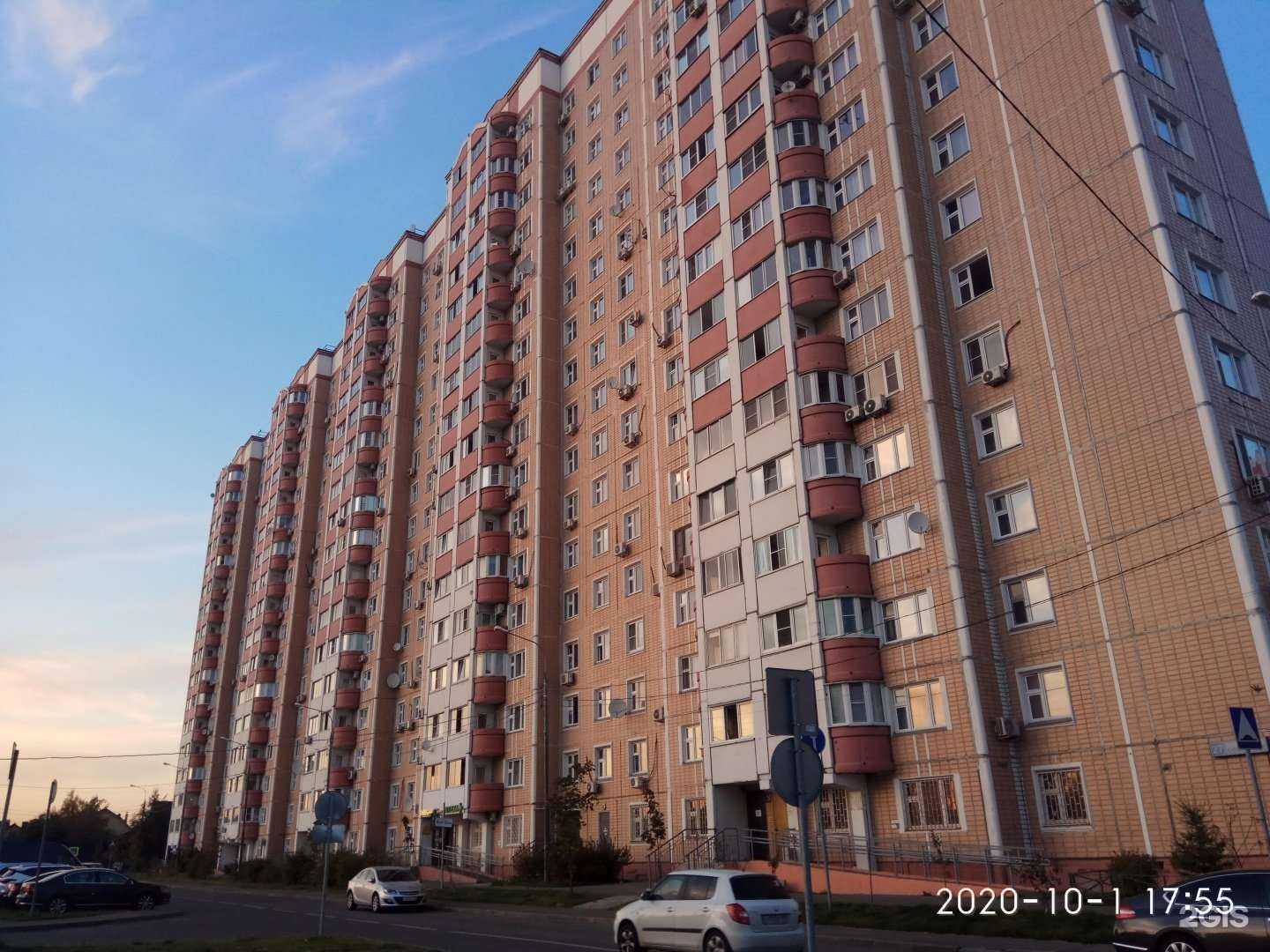 Отзывы на компанию Медфарм в Химках c фото - фотография 2 из 2