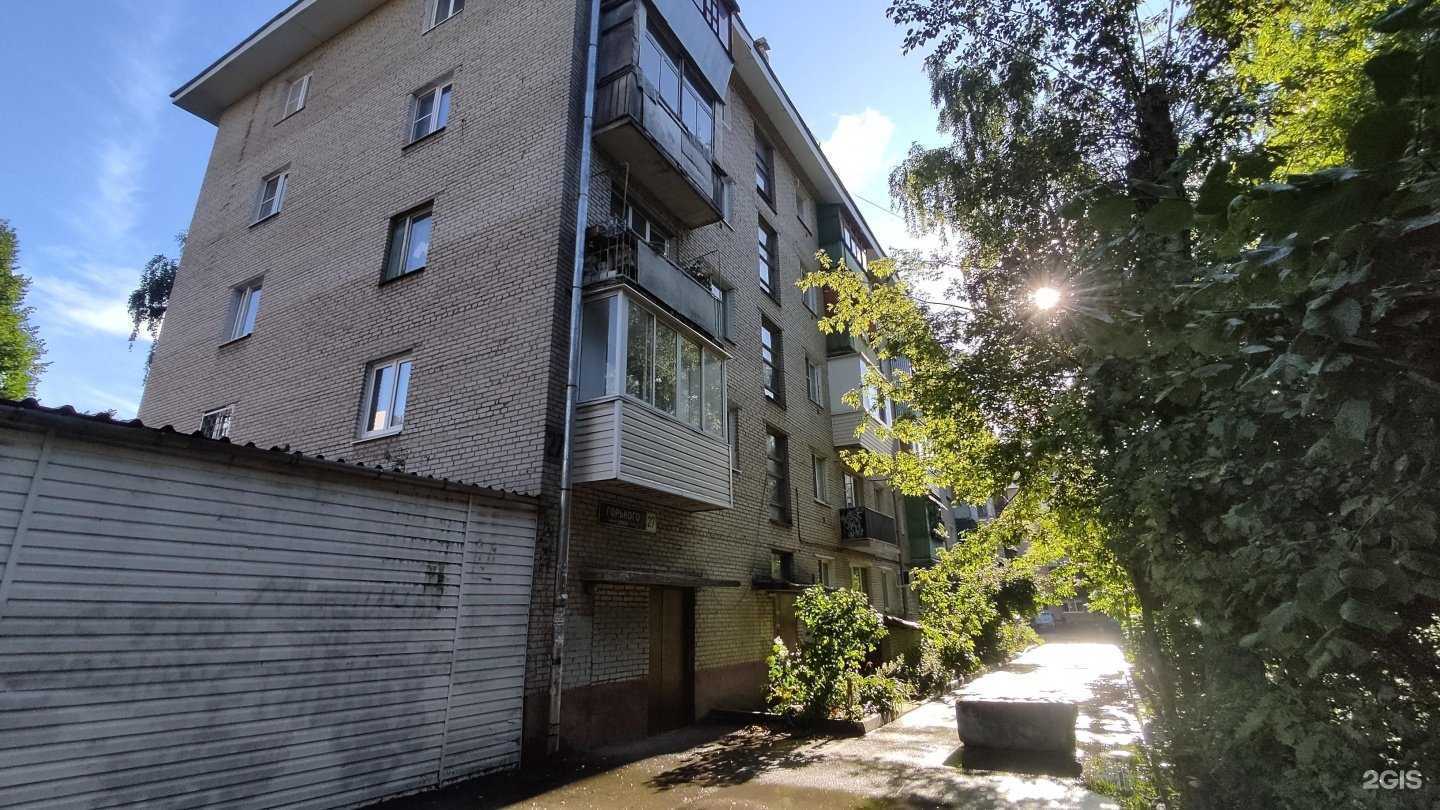 Отзывы на компанию Committent в Королёве c фото - фотография 2 из 2