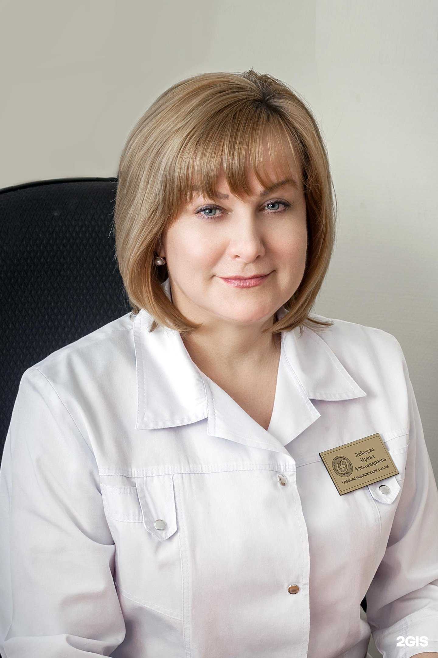 Отзывы на компанию Детская поликлиника №6 в Иванове c фото