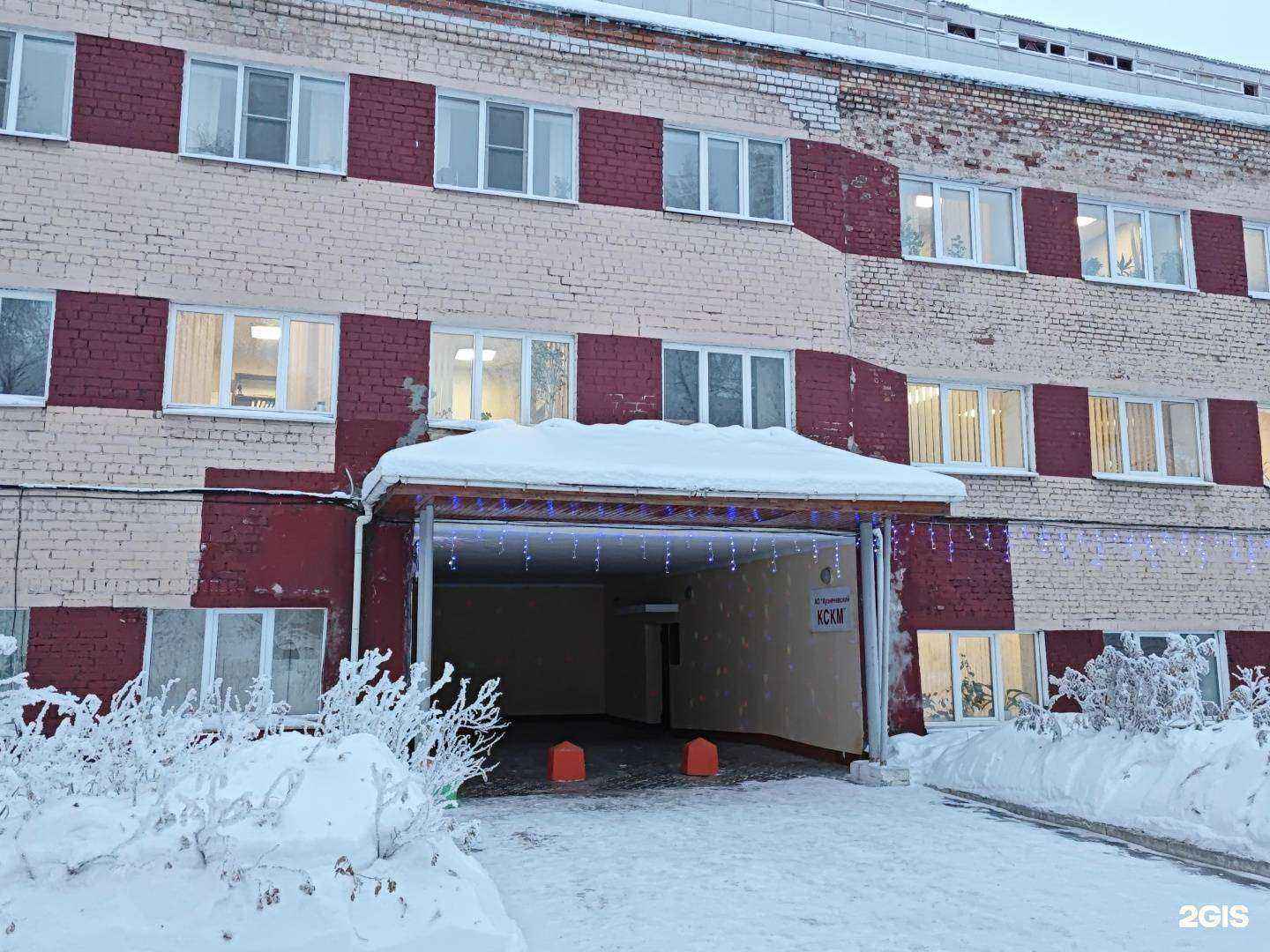 Отзывы на компанию Кузнечевский комбинат строительных конструкций и материалов в Архангельске c фото