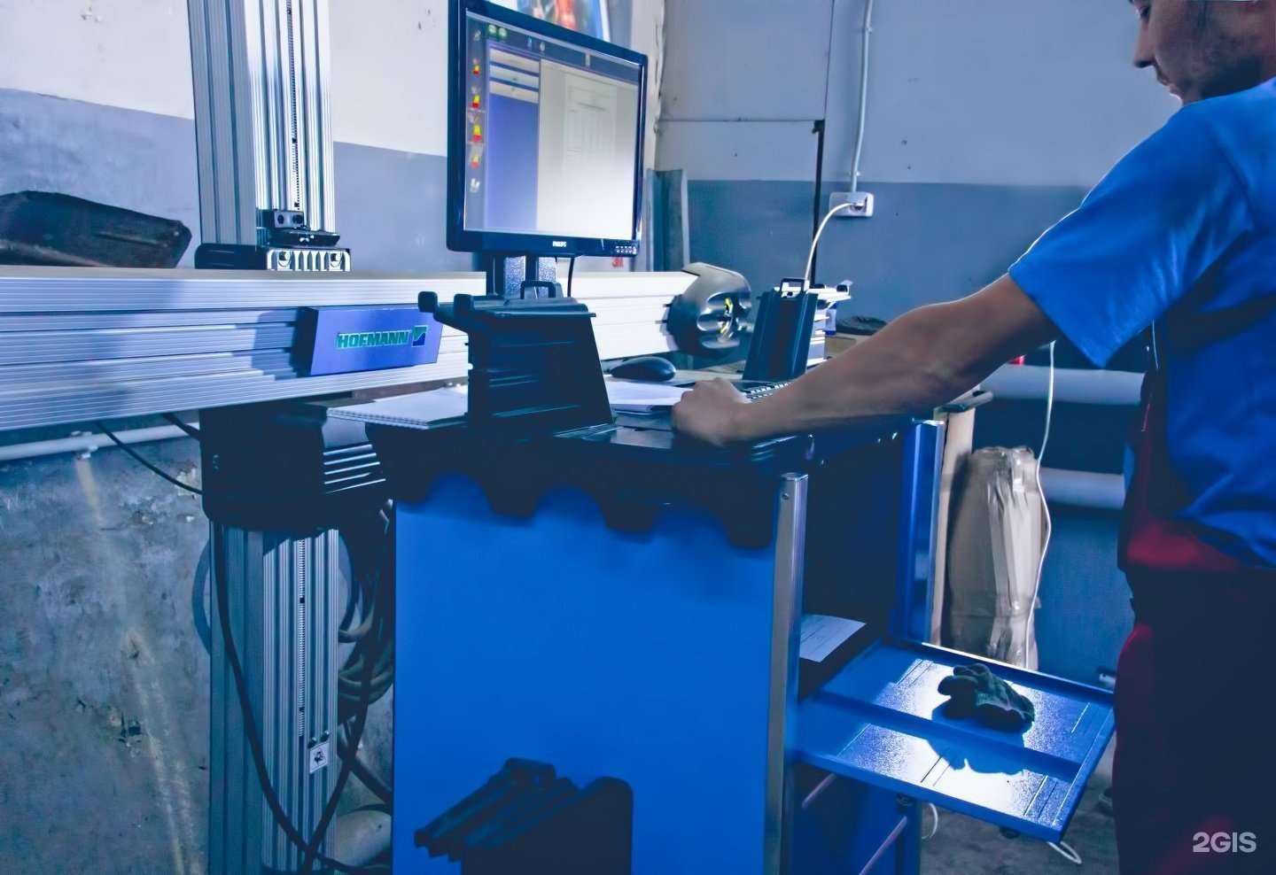 Отзывы на компанию Автоэлектросервис в Электростали c фото