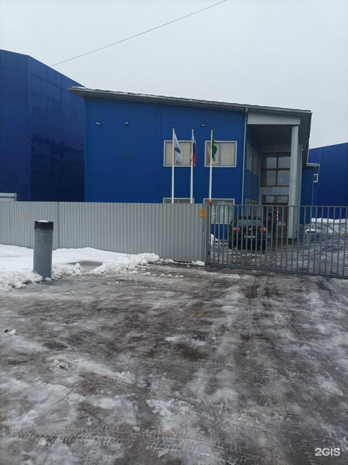 Отзывы на компанию Джурби вотэтек в Котельниках c фото - фотография 2 из 2