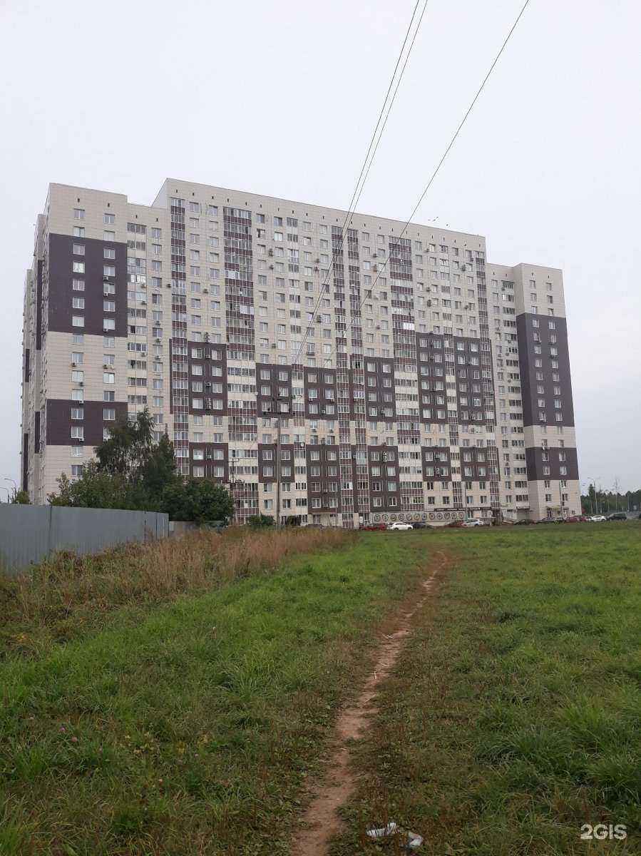 Отзывы на компанию Floмастер в Одинцове c фото - фотография 2 из 2