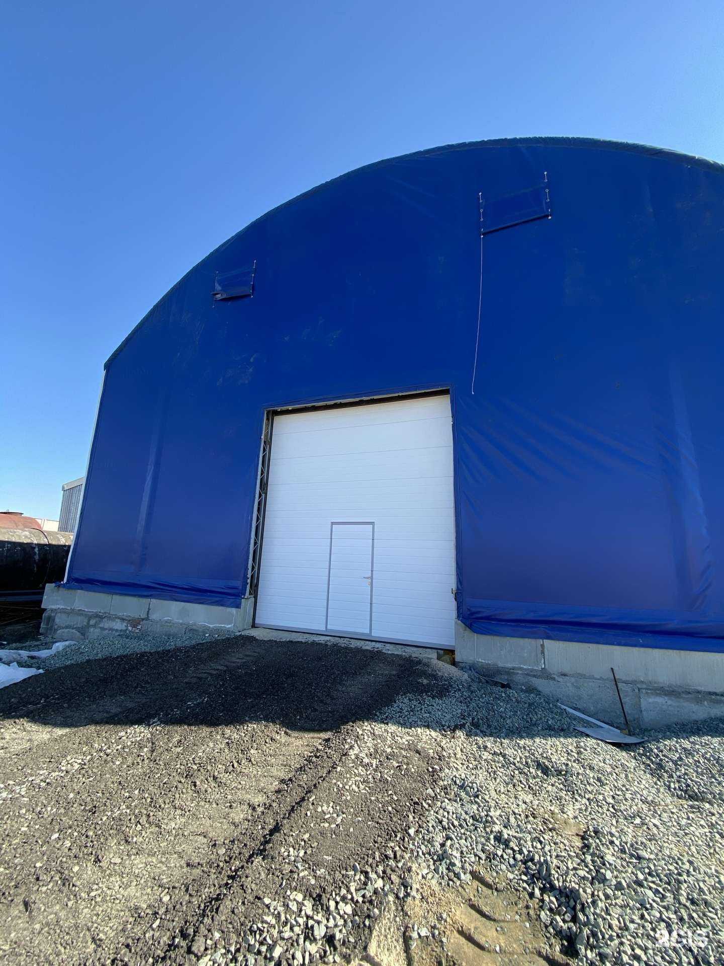 Отзывы на компанию Арт-Эталон в Челябинске c фото