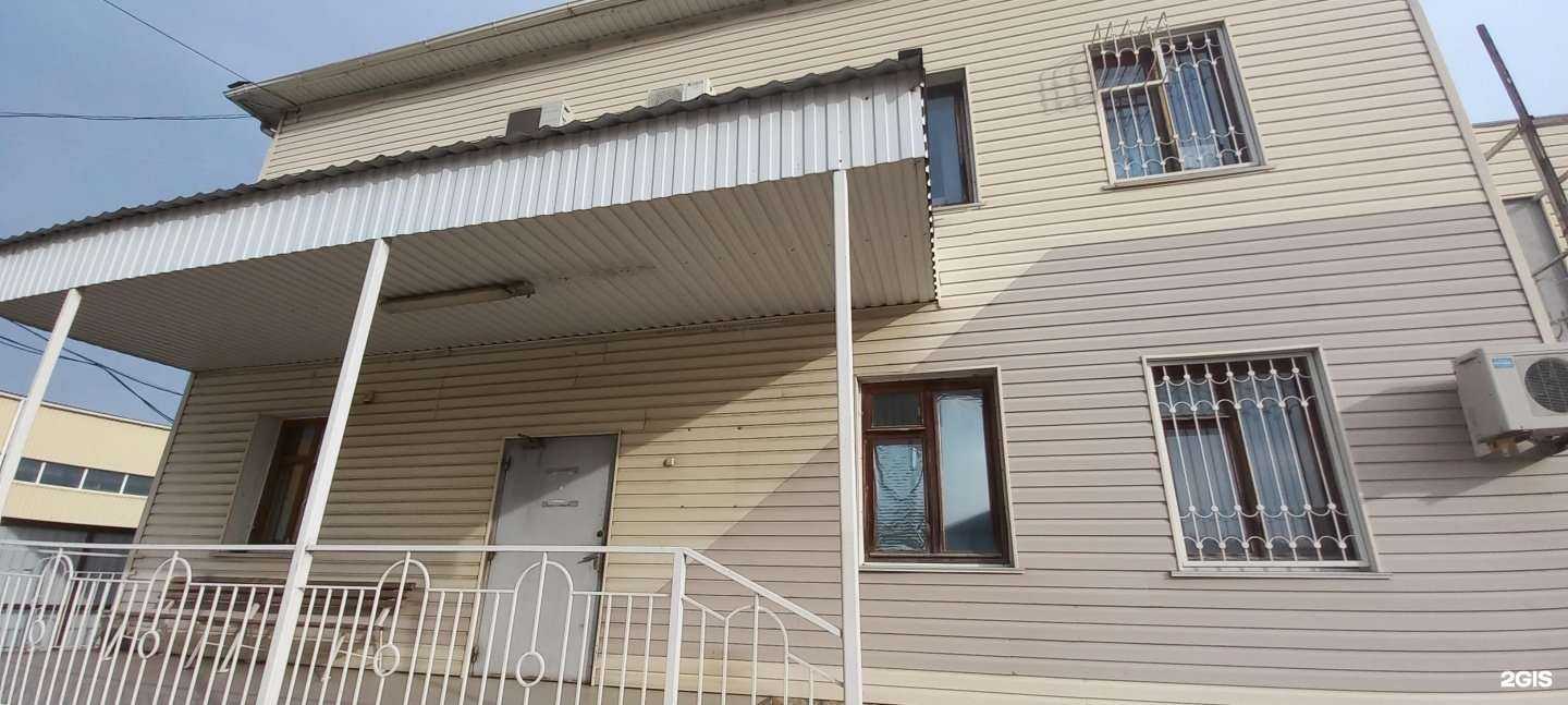 Отзывы на компанию Юг в Краснодаре c фото - фотография 2 из 2