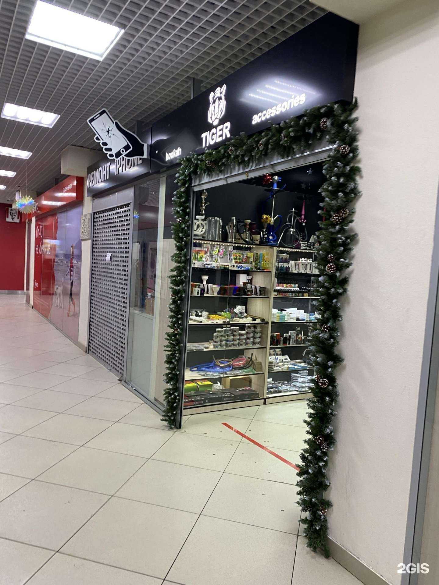 Отзывы на компанию Tiger в Нефтеюганске c фото