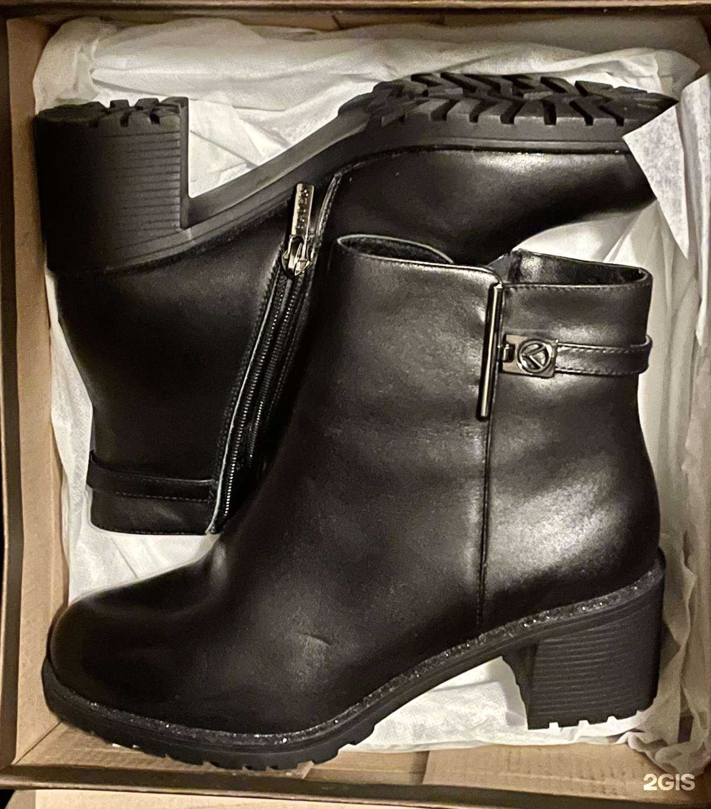 Отзывы на компанию Наша обувь в г. Самара c фото