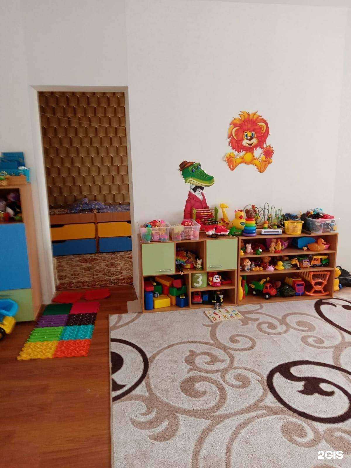 Отзывы на компанию Винни Пух и компания в г. Новосибирск c фото