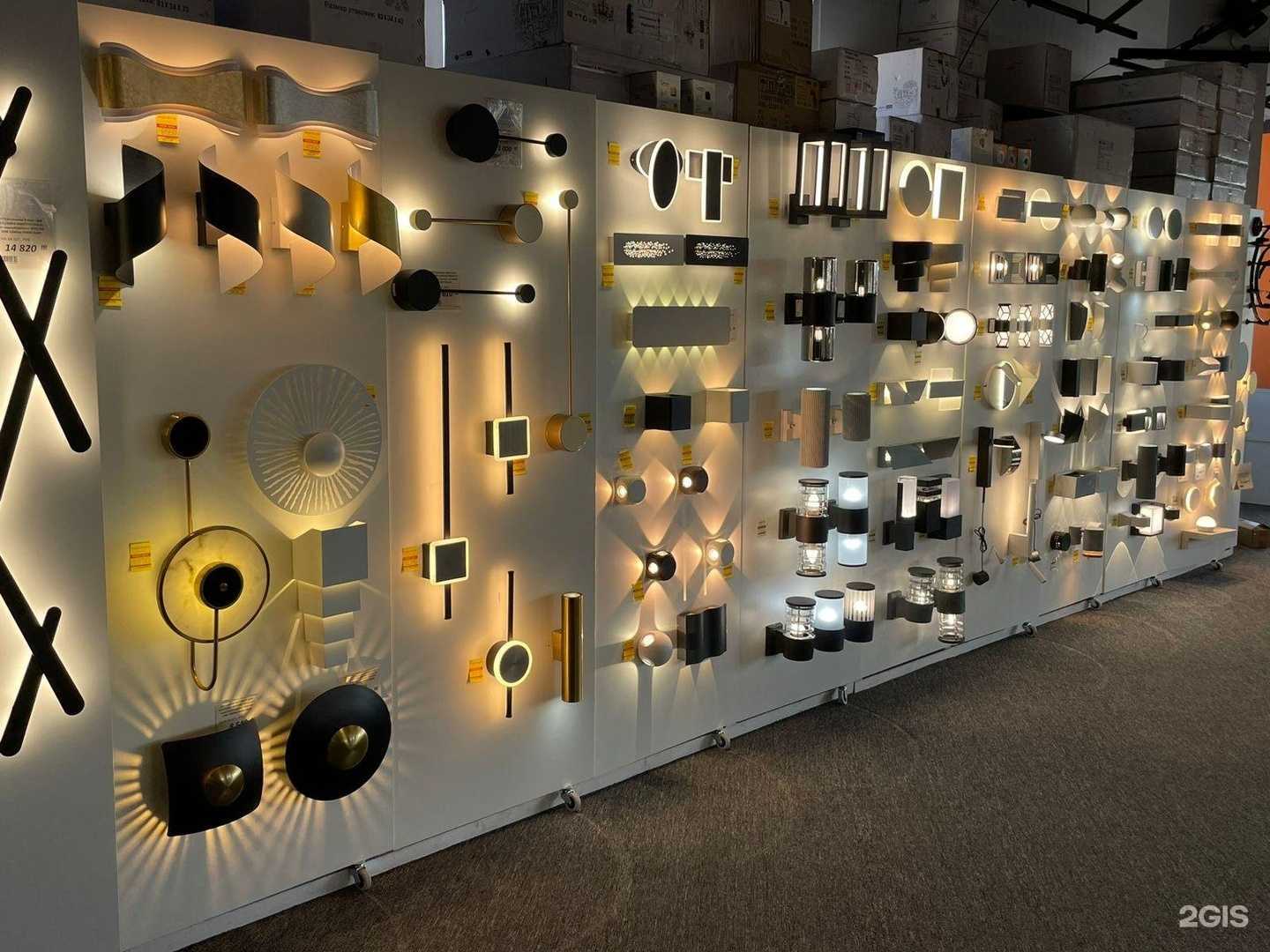 Отзывы на компанию Супермаркет света.рус в Краснодаре c фото