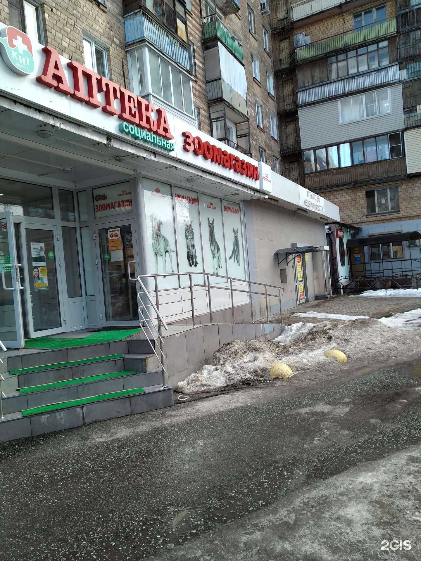 Отзывы на компанию Ваш риелтор в Балашихе c фото