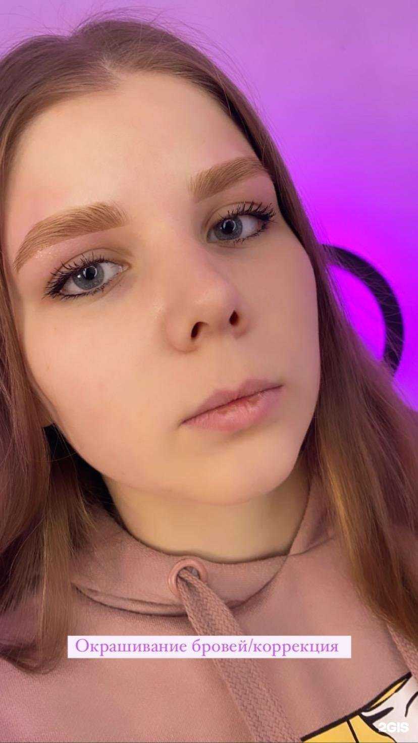 Отзывы на компанию Pantera в Казани c фото