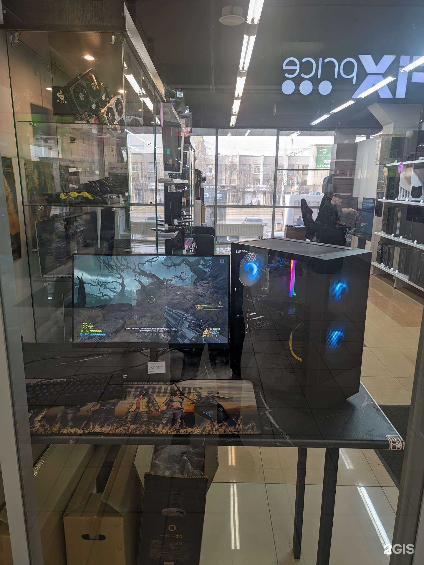 Отзывы на компанию Техника даром в Первоуральске c фото