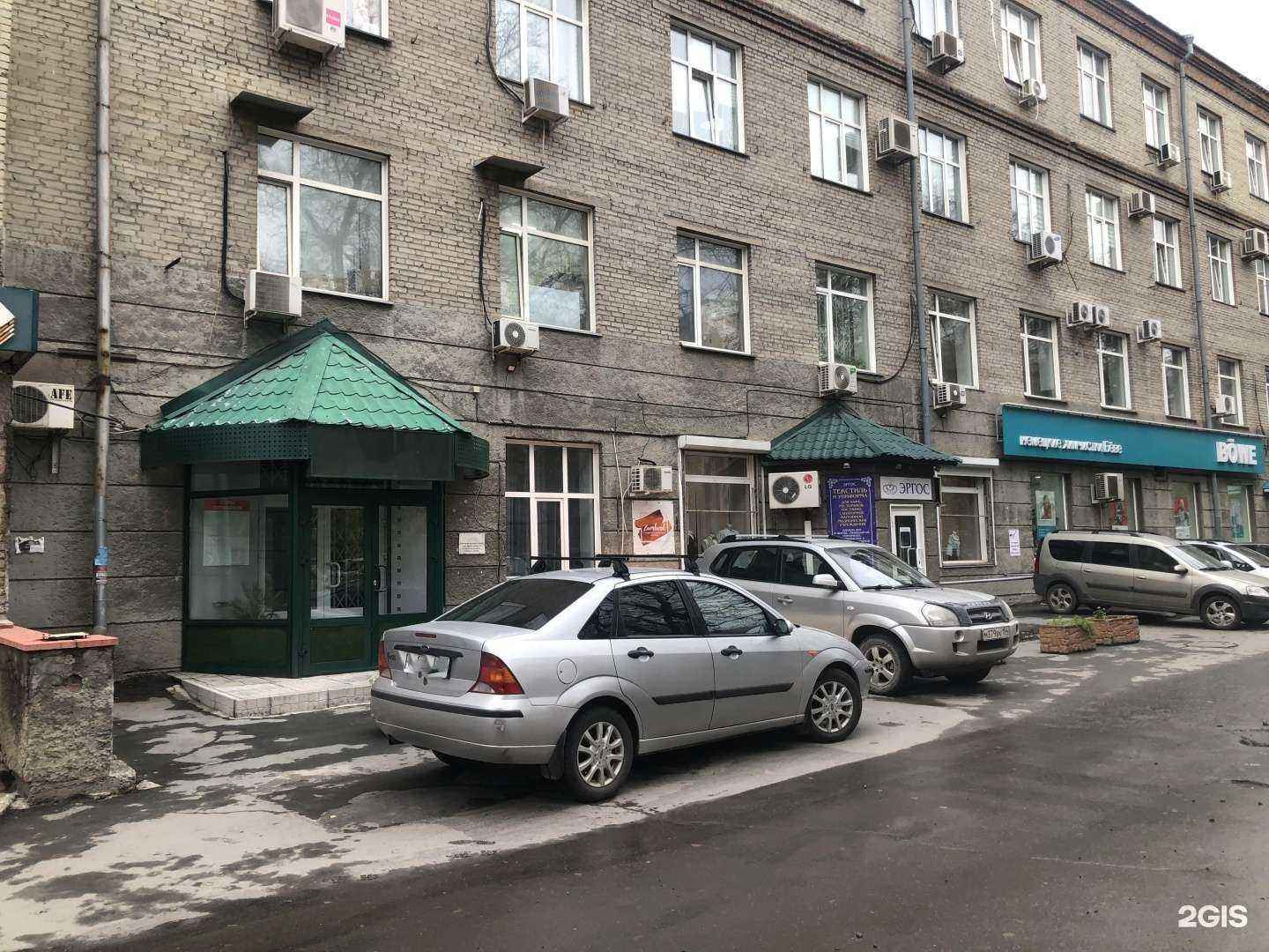 Отзывы на компанию marya_krasansk в Новосибирске c фото