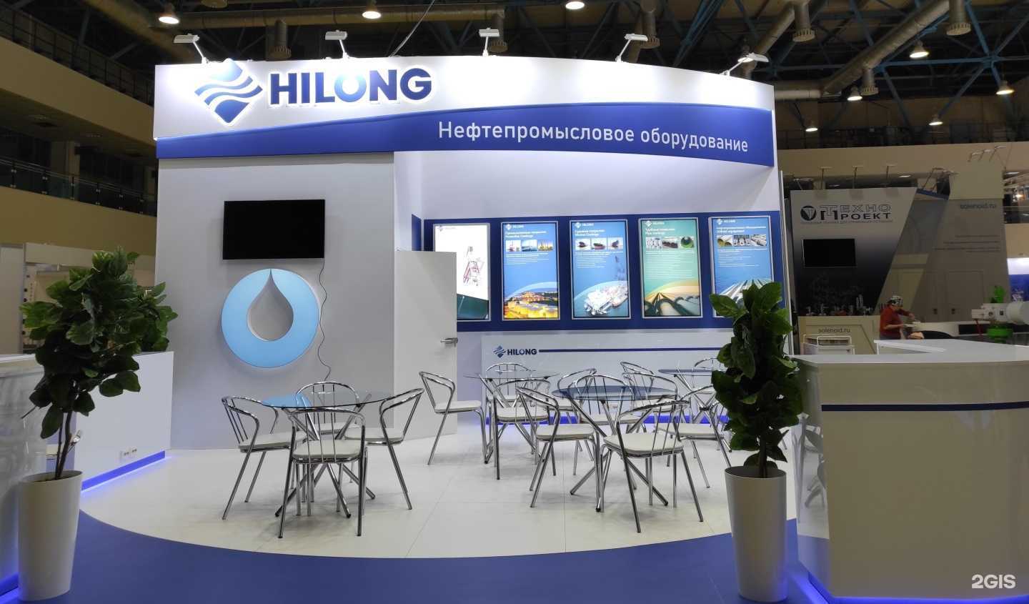 Отзывы на компанию Hilong Surgut в Сургуте c фото