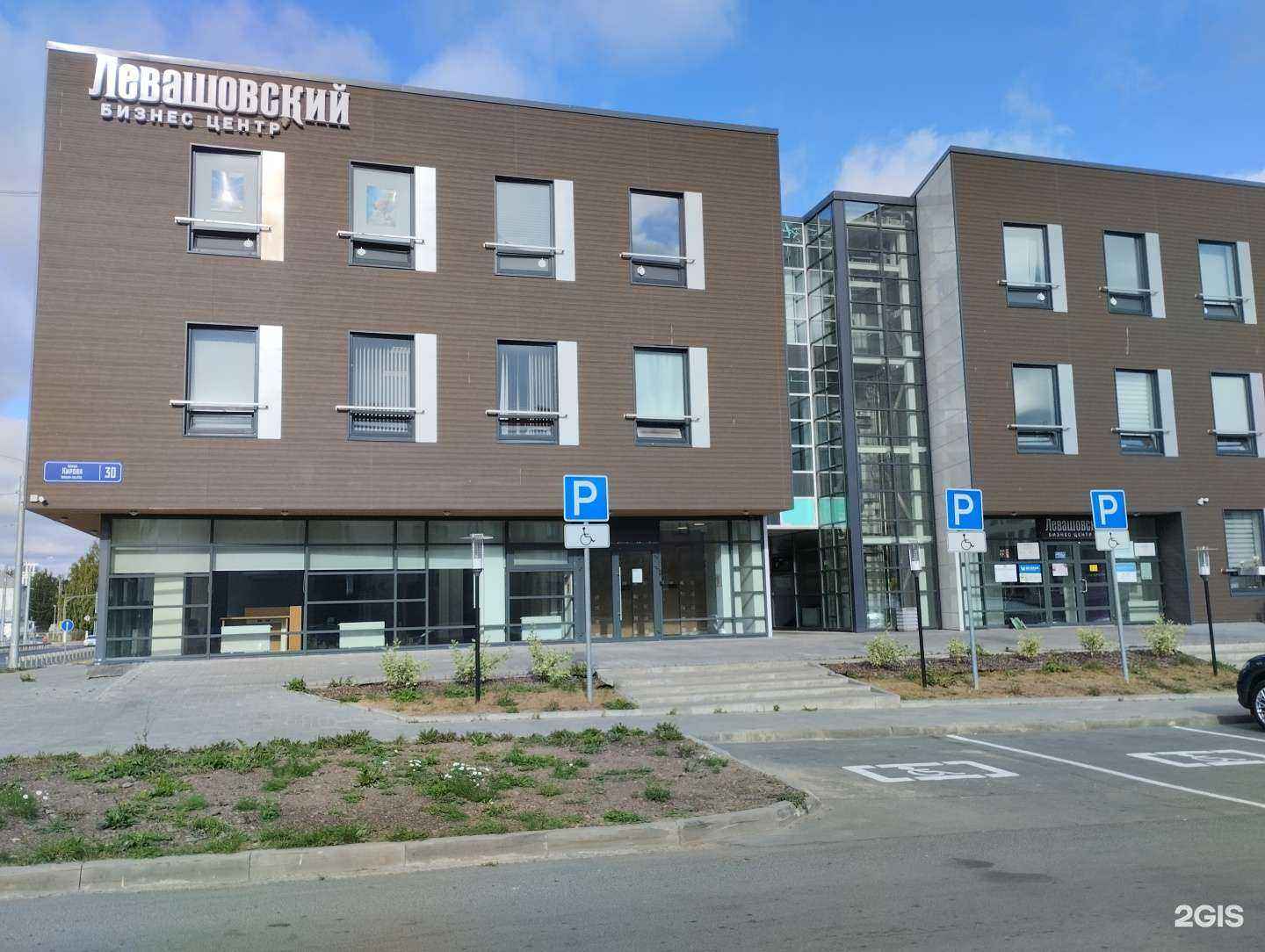 Отзывы на компанию R.Nazaretyan в Петрозаводске c фото