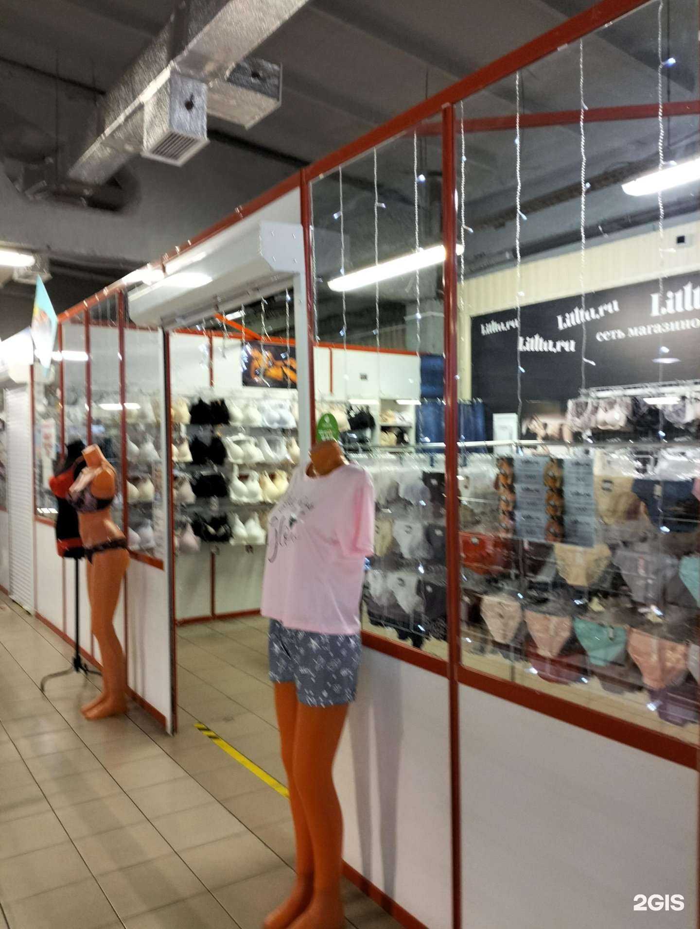 Отзывы на компанию Lilllu.ru в Рязани c фото