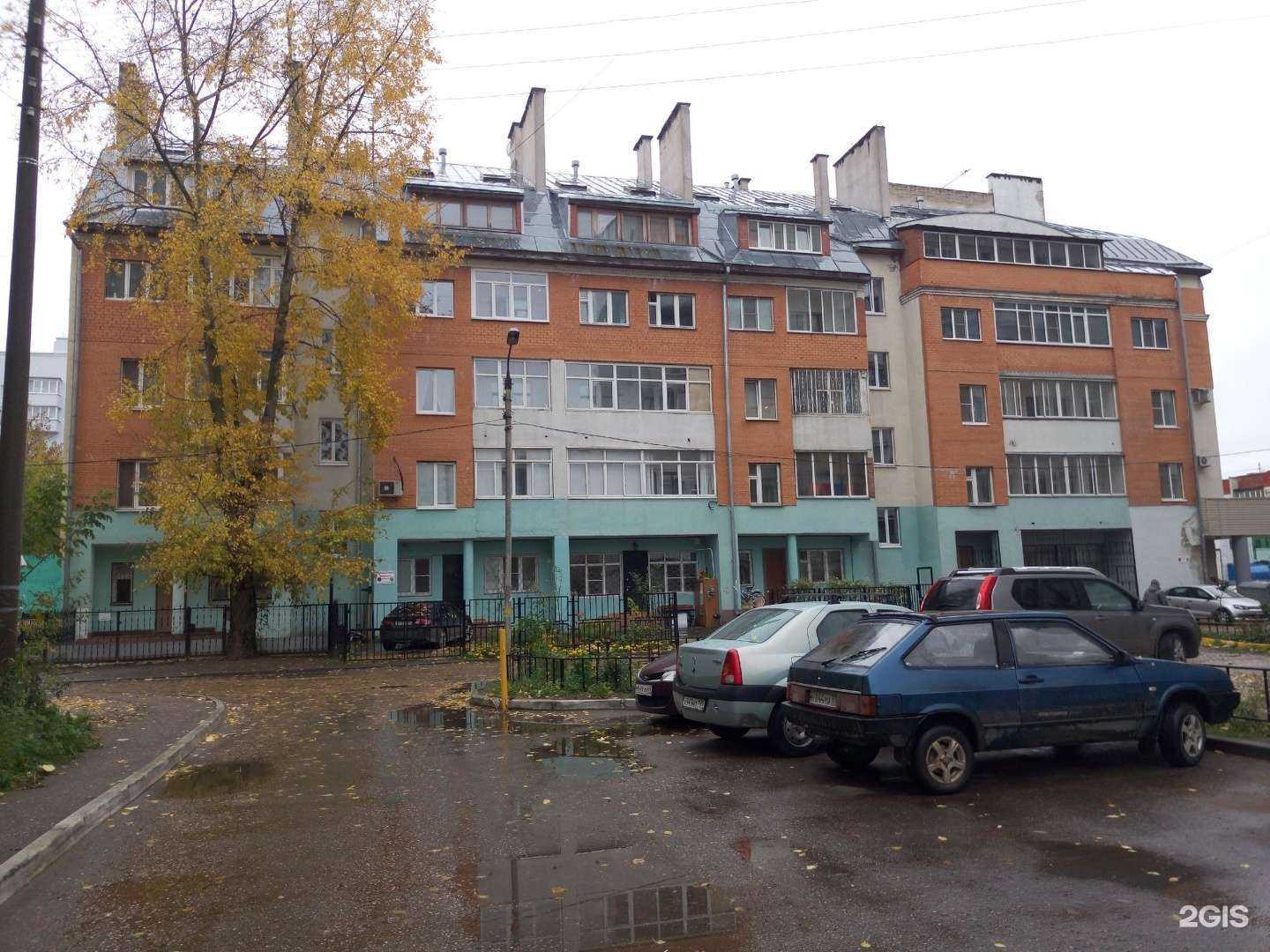 Отзывы на компанию Эдисон в Твери c фото - фотография 2 из 2