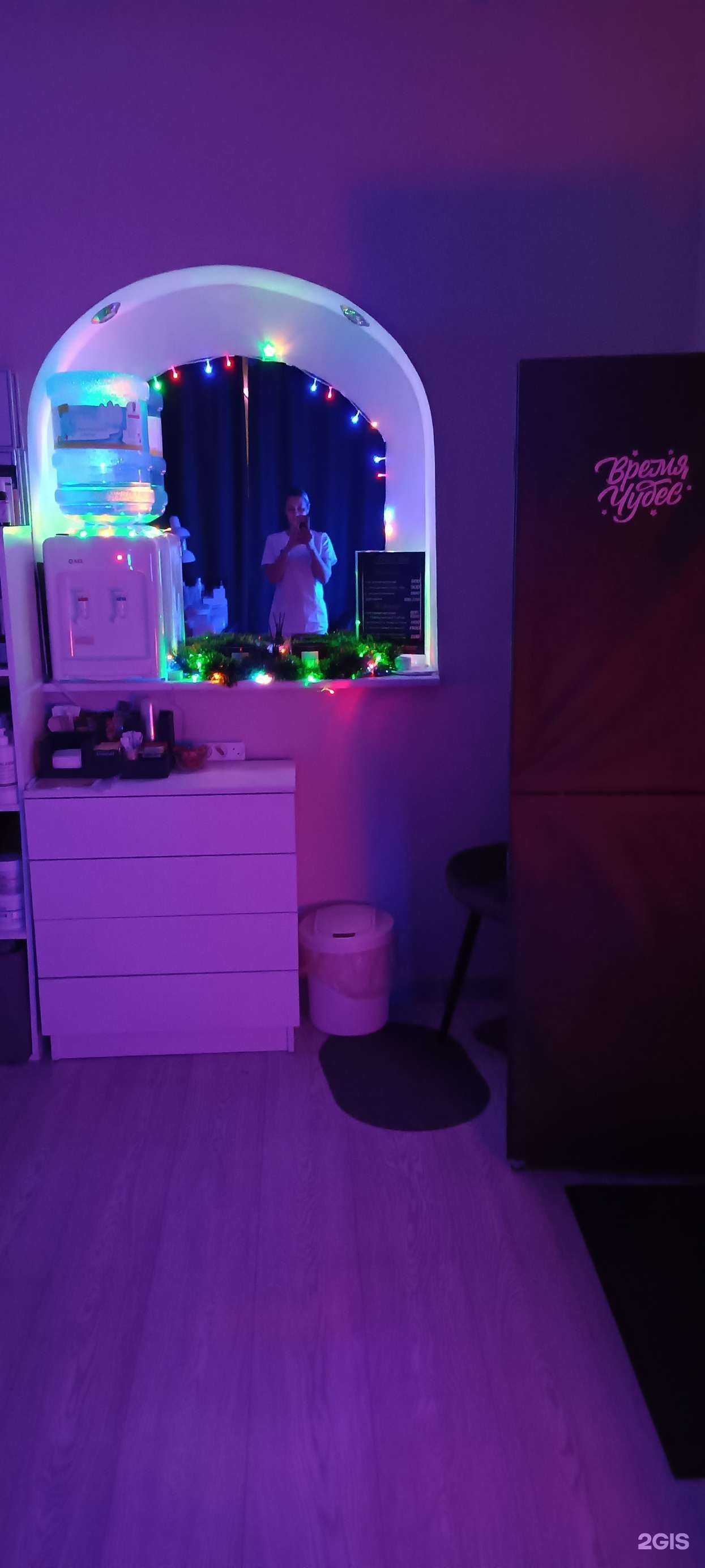 Отзывы на компанию Beauty studio в Кирове c фото