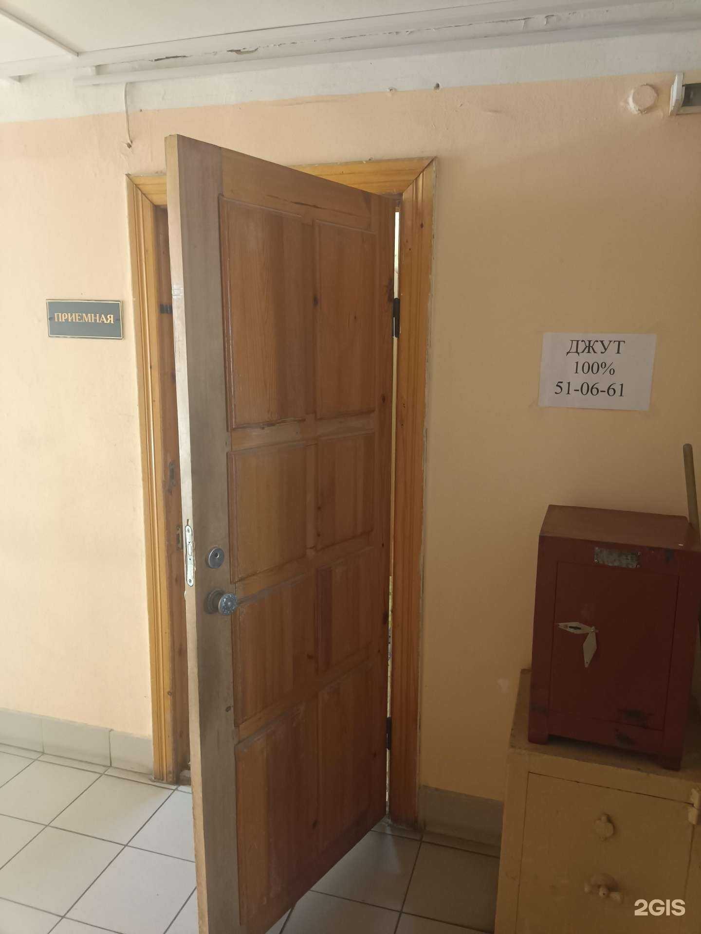 Отзывы на компанию Джут 100% в Йошкар-Оле c фото