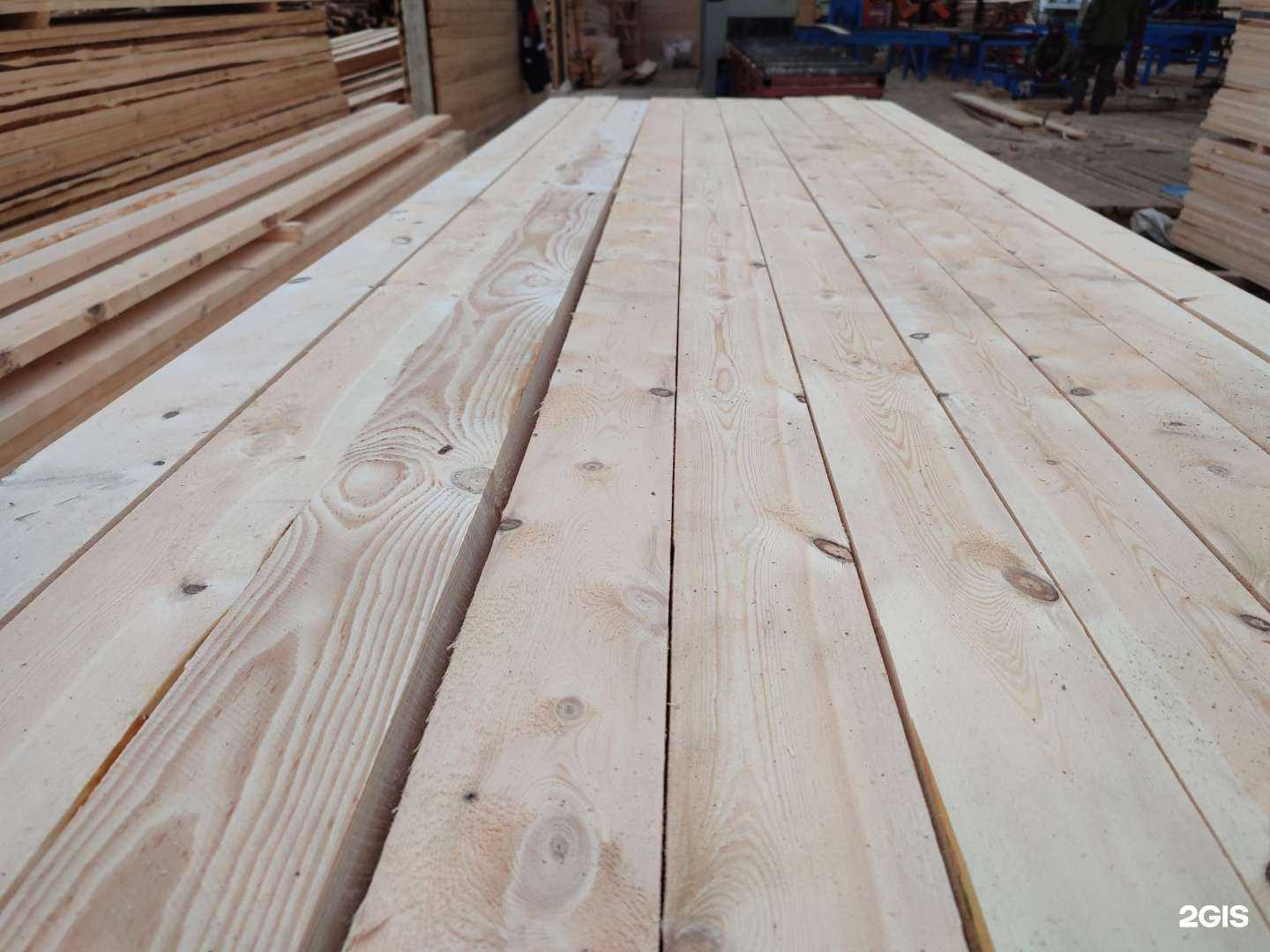 Отзывы на компанию Сургутлеспром в г. Сургут c фото