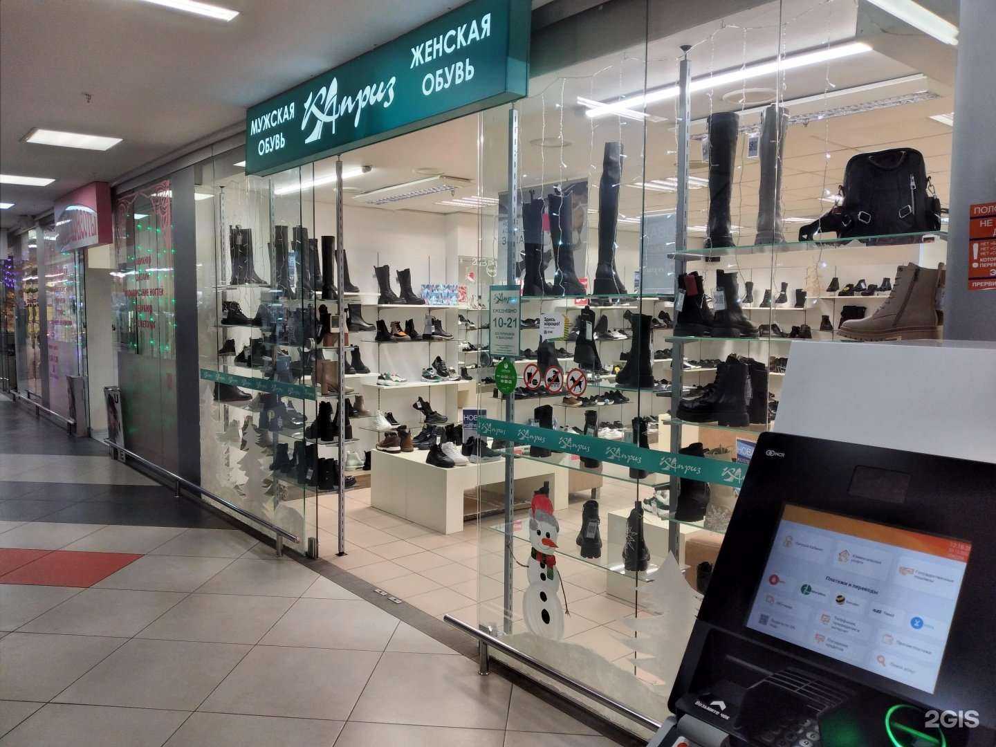 Отзывы на компанию Каприз в г. Калининград c фото