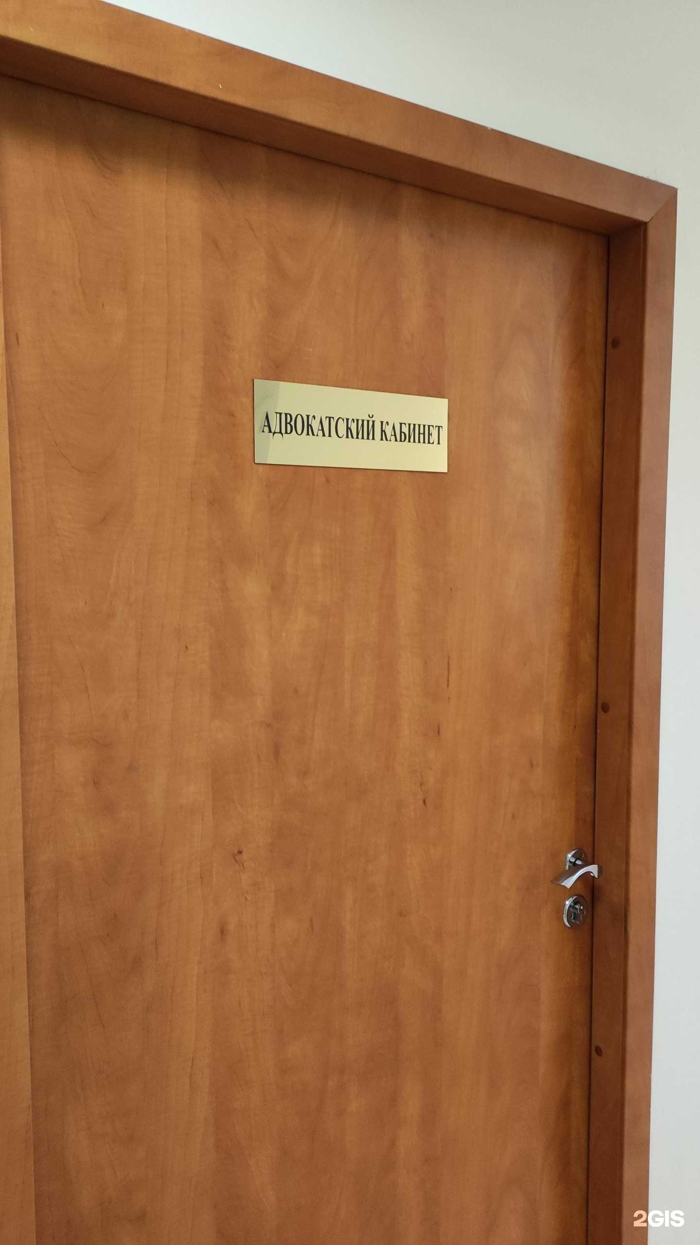 Отзывы на компанию Бухгалтерское агентство в Перми c фото