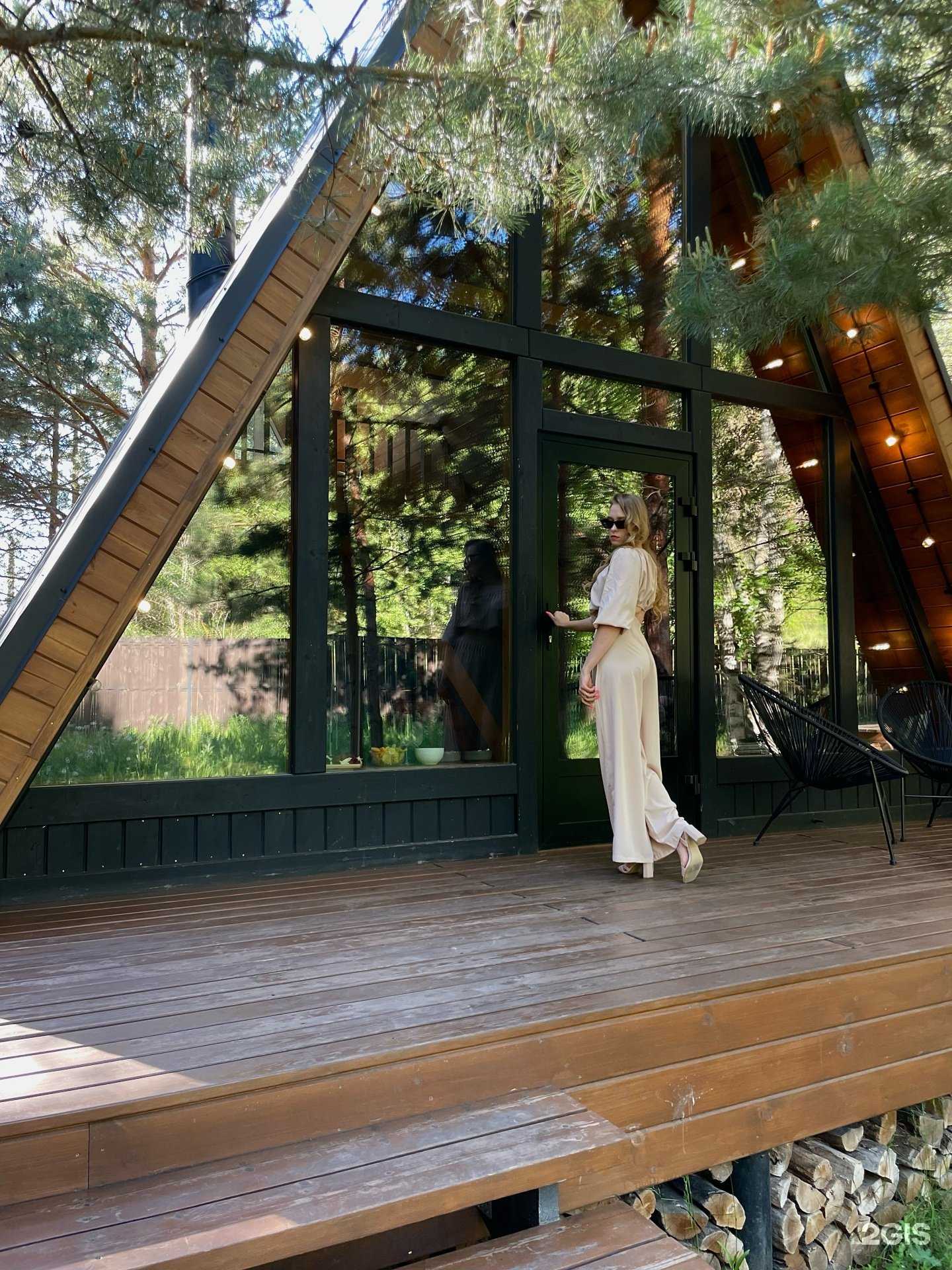 Отзывы на компанию Логово в г. Саратов c фото