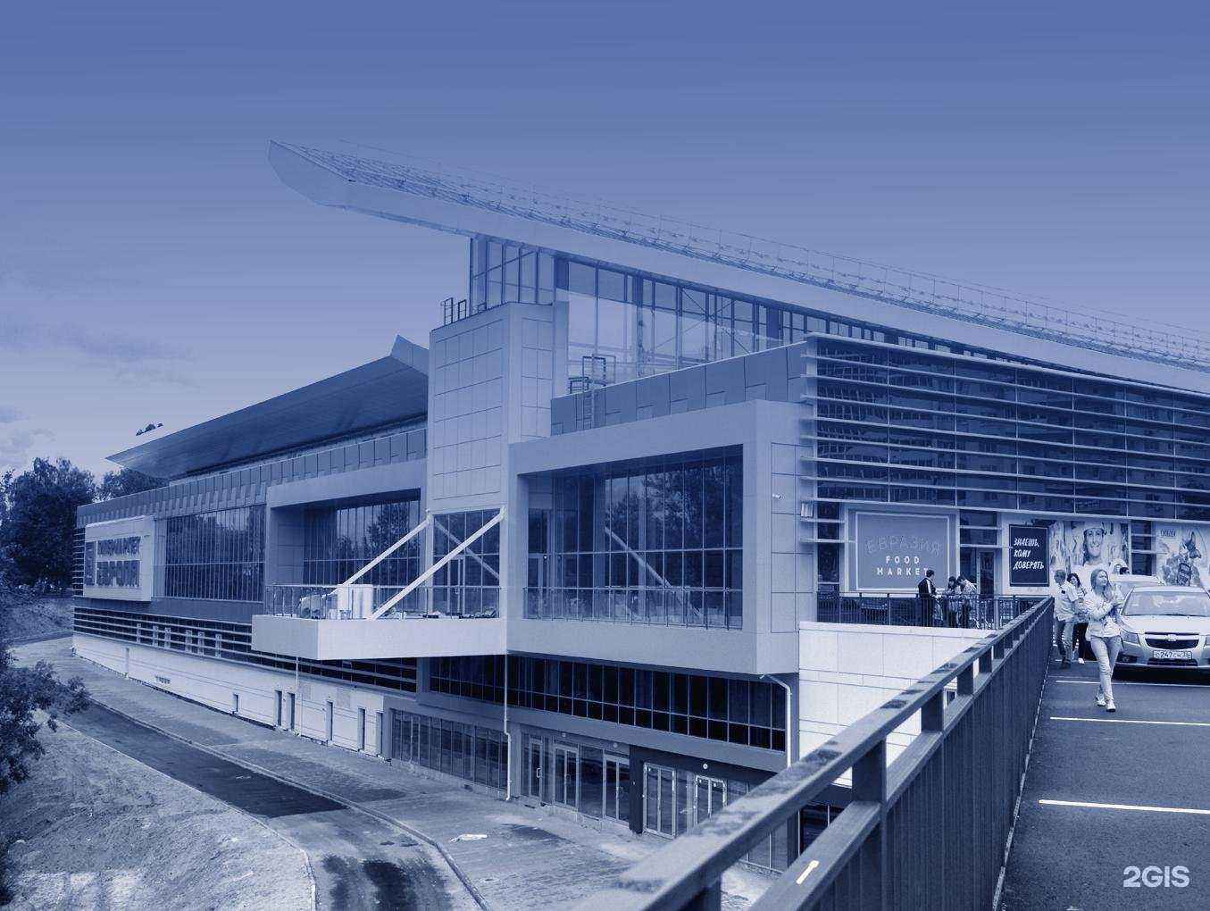 Отзывы на компанию Консом в г. Старый Оскол c фото