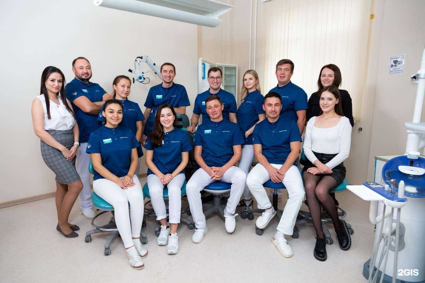 Отзывы на компанию Вербена в г. Уфа c фото