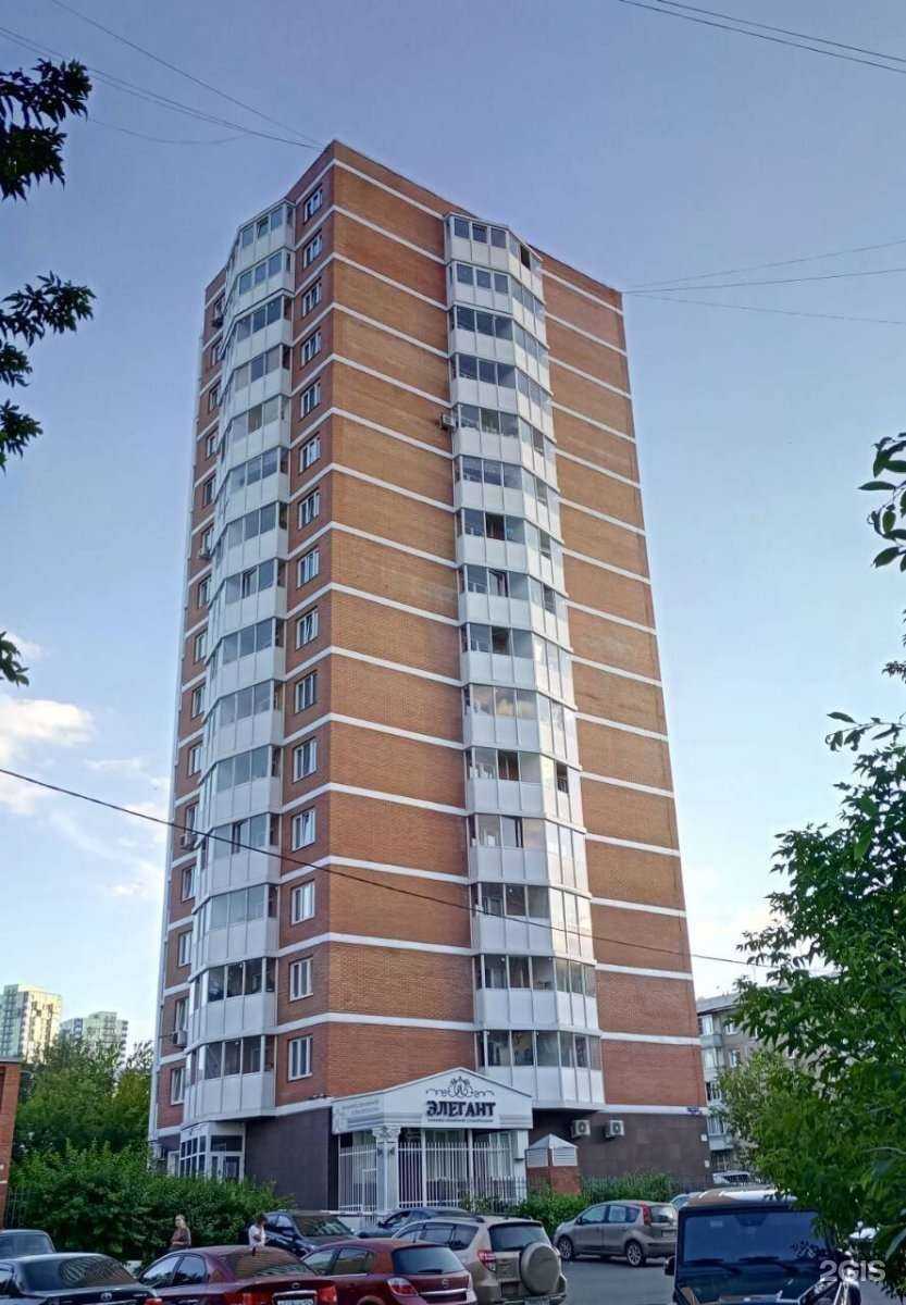 Отзывы на компанию Ecoplatform в Красноярске c фото - фотография 2 из 2