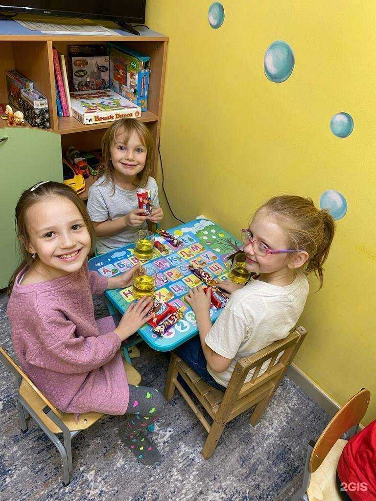 Отзывы на компанию Учи-ручка в Краснодаре c фото