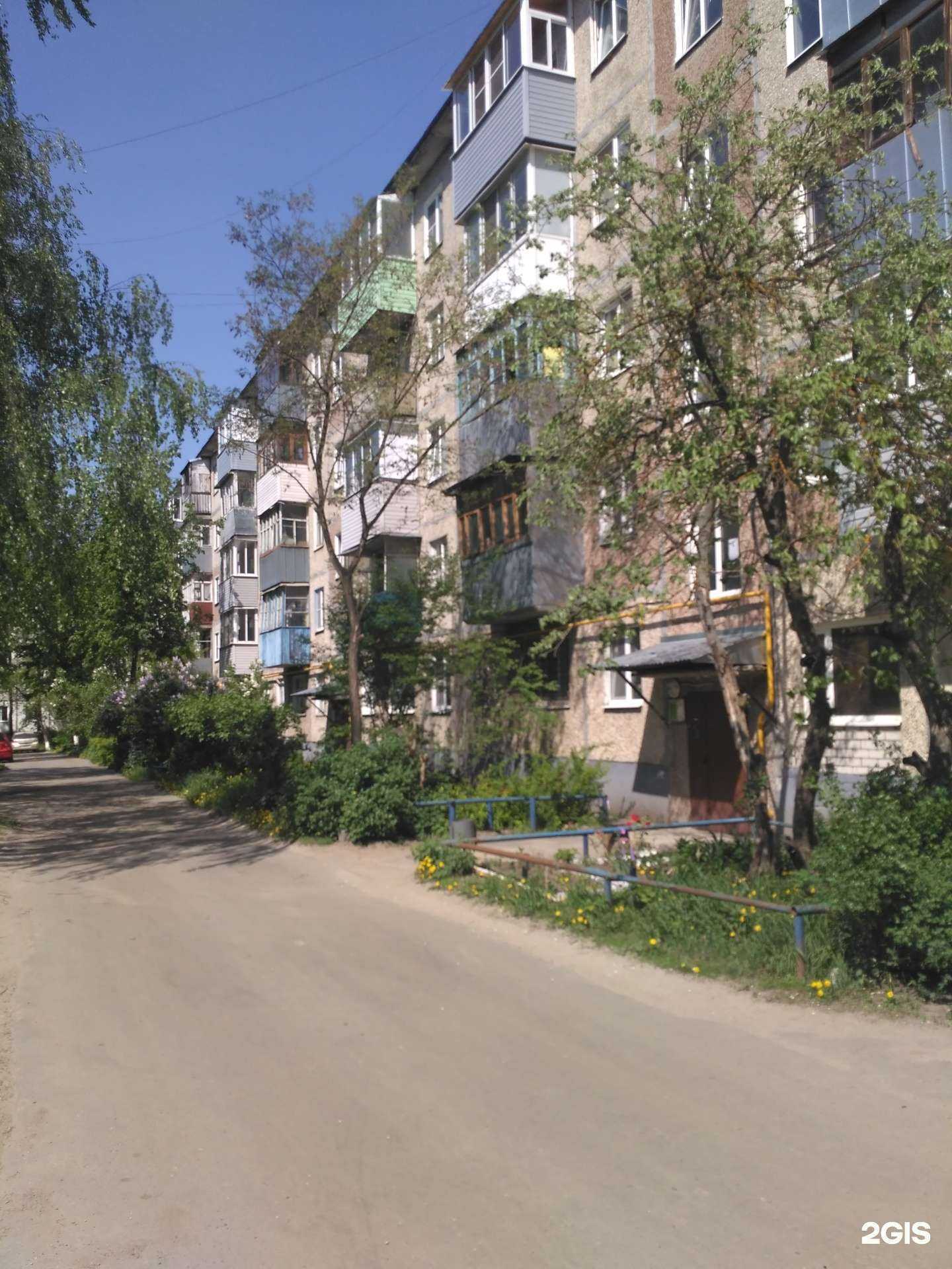 Отзывы на компанию Антей в Иванове c фото - фотография 2 из 2