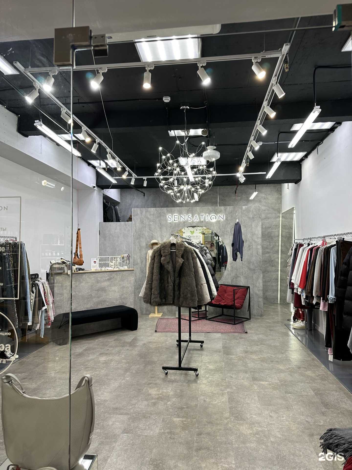 Отзывы на компанию Sensation в г. Улан-Удэ c фото