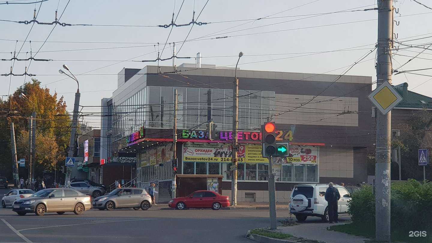 Отзывы на компанию Просто табак в Нижнем Новгороде c фото - фотография 2 из 2