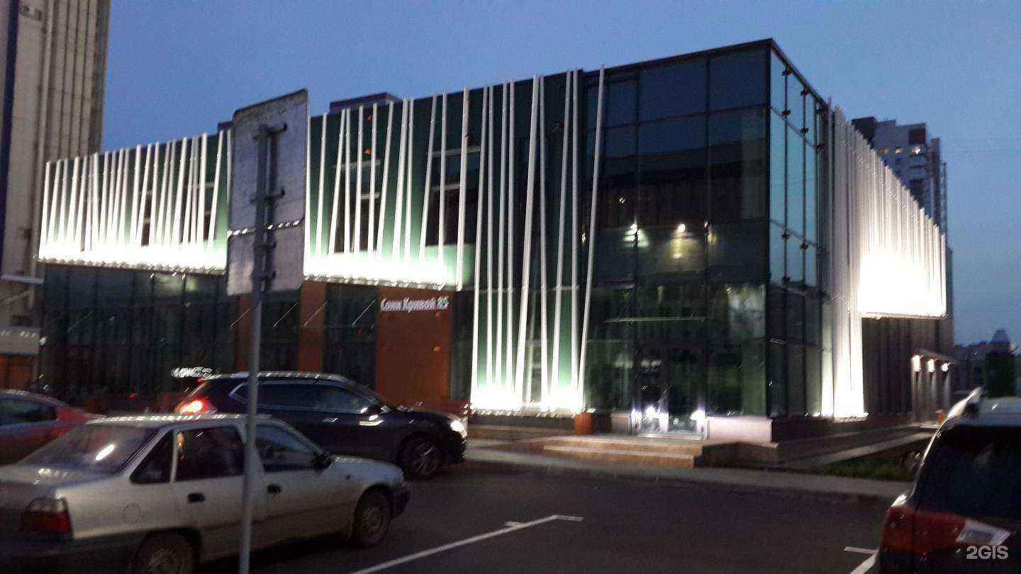 Отзывы на компанию Диана в Челябинске c фото - фотография 2 из 2