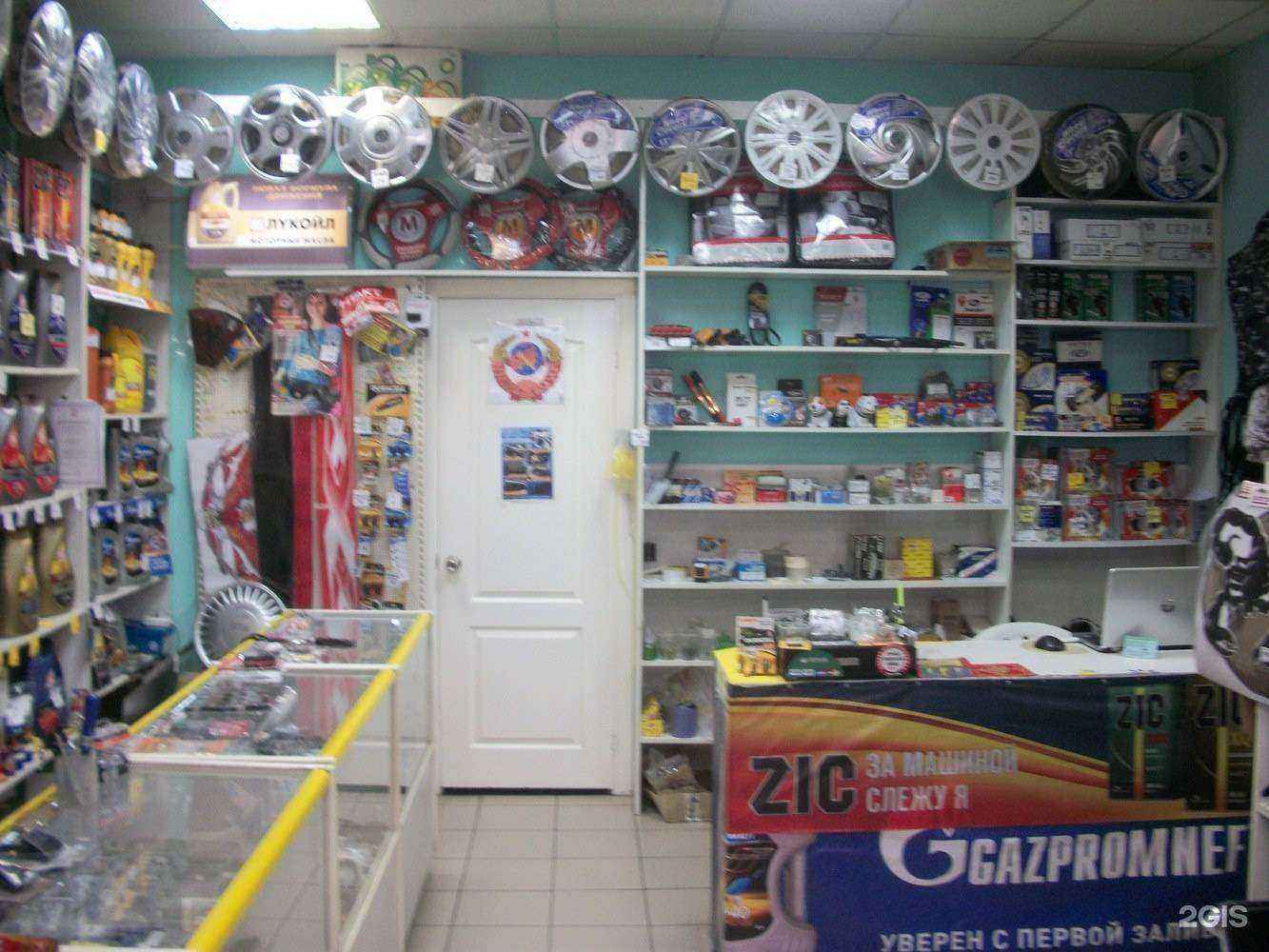 Отзывы на компанию Наташа в Омске c фото